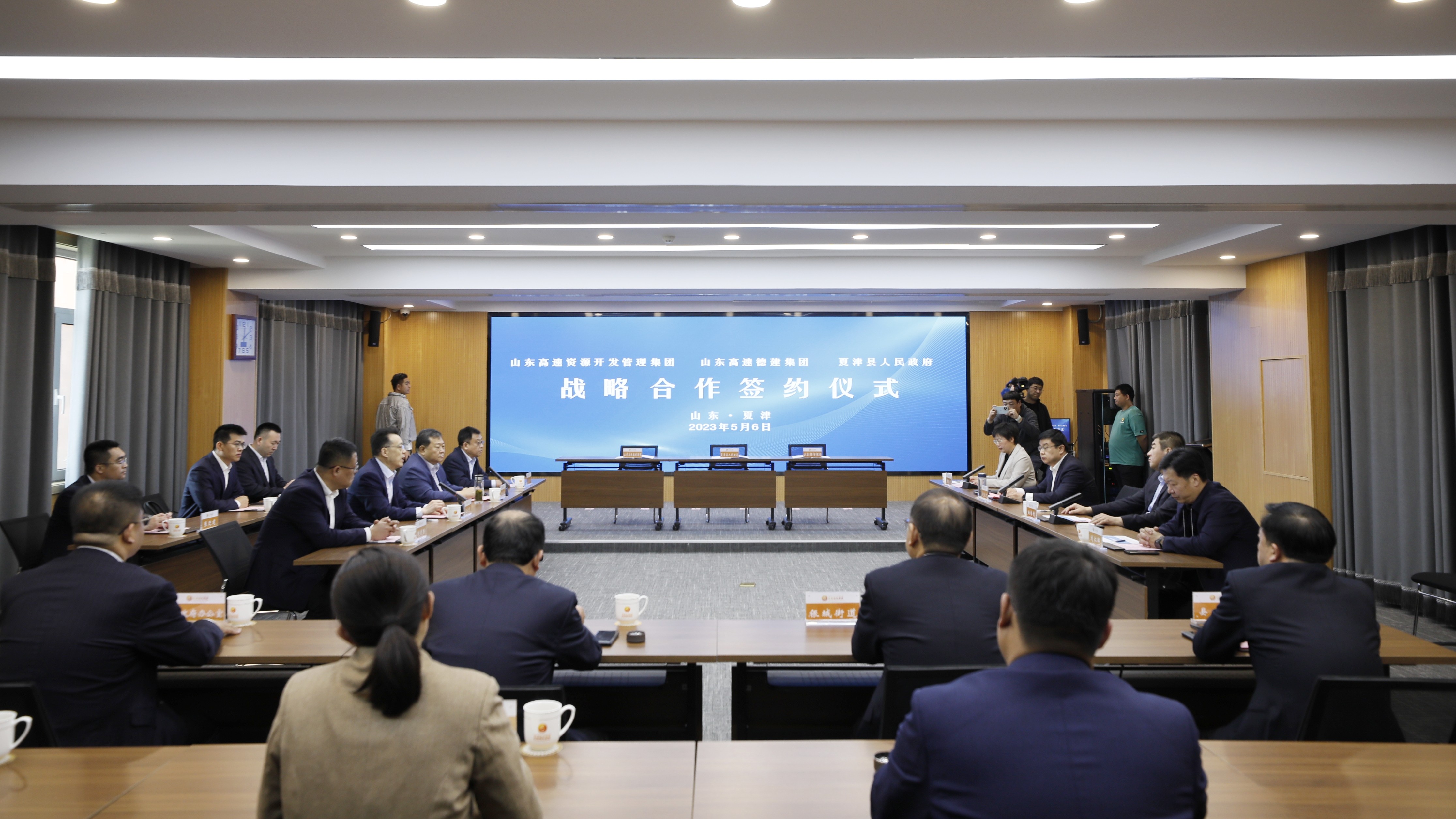 山东高速德建集团与夏津县政府签订战略合作协议